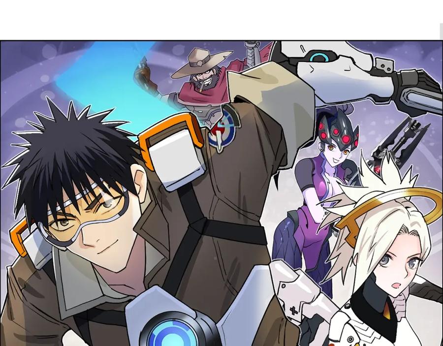 超能立方 第115话 前往真星 第139页
