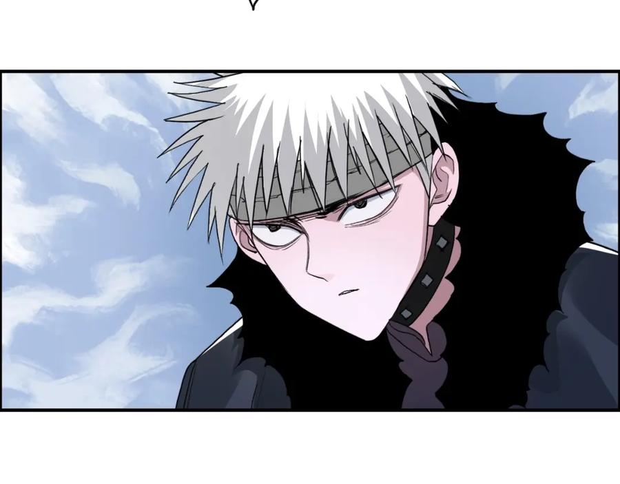 超能立方 第115话 前往真星 第79页