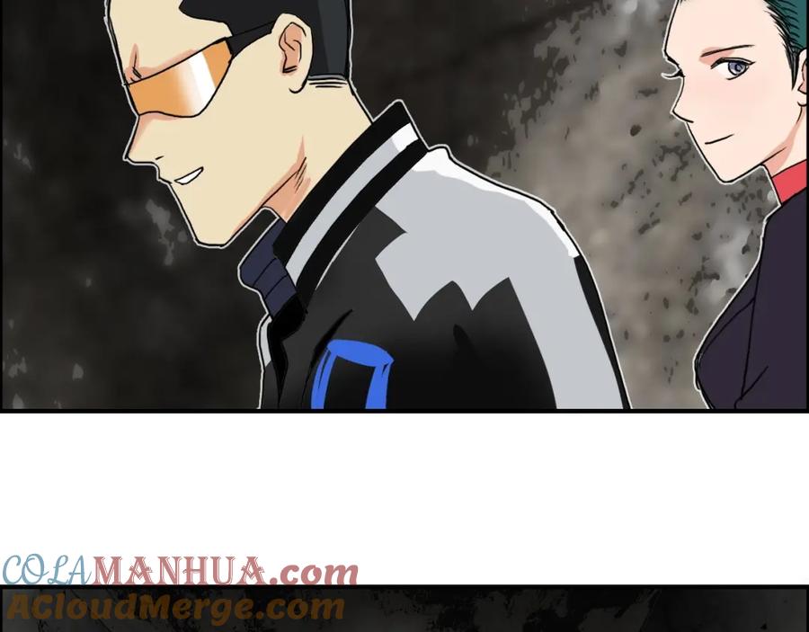 超能立方 第115话 前往真星 第121页