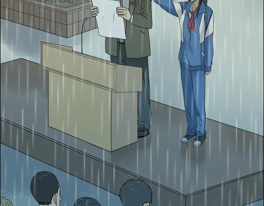 超能立方 第11话 全面击溃 第86页