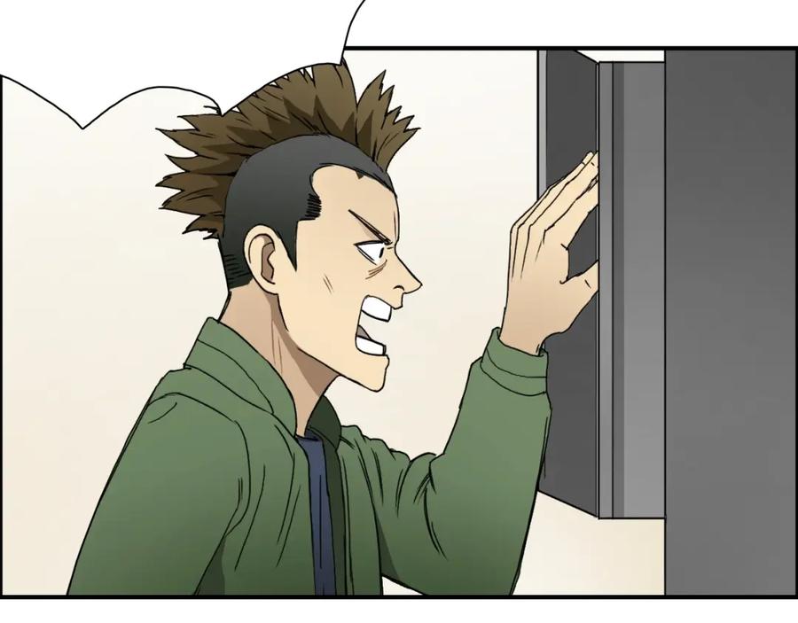 超能立方 第11话 全面击溃 第54页