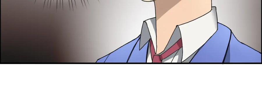 超能立方 第11话 全面击溃 第32页