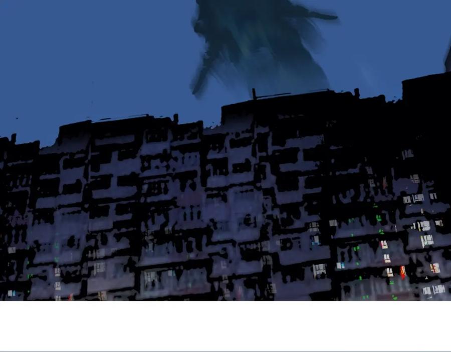 超能立方 第116话 入户真星 第71页