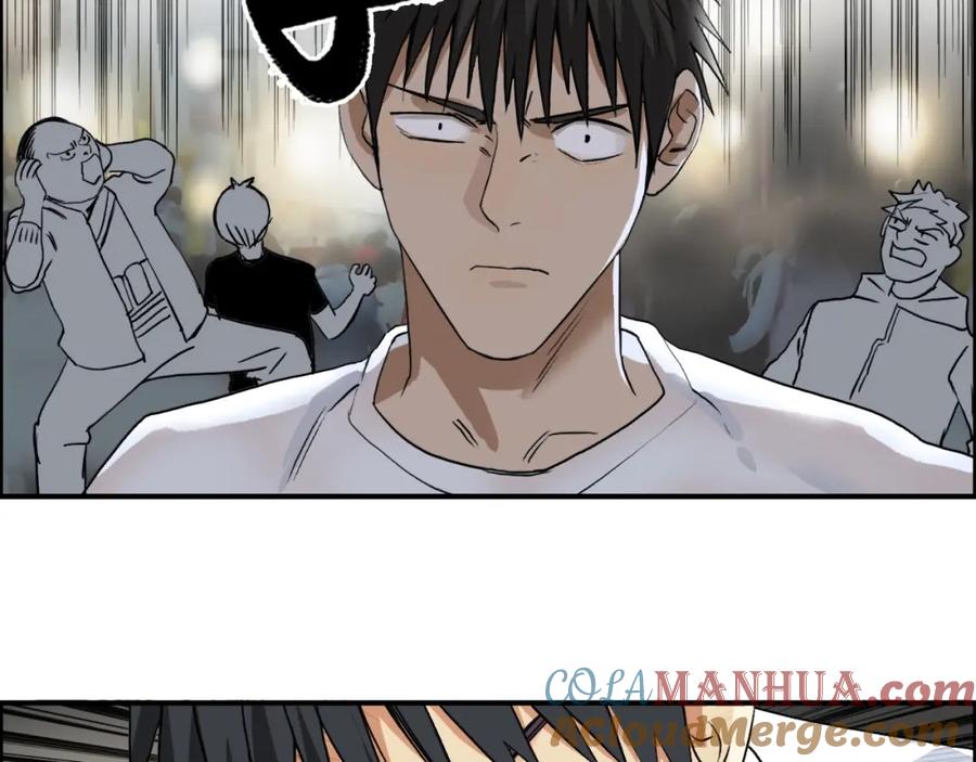 超能立方 第116话 入户真星 第69页