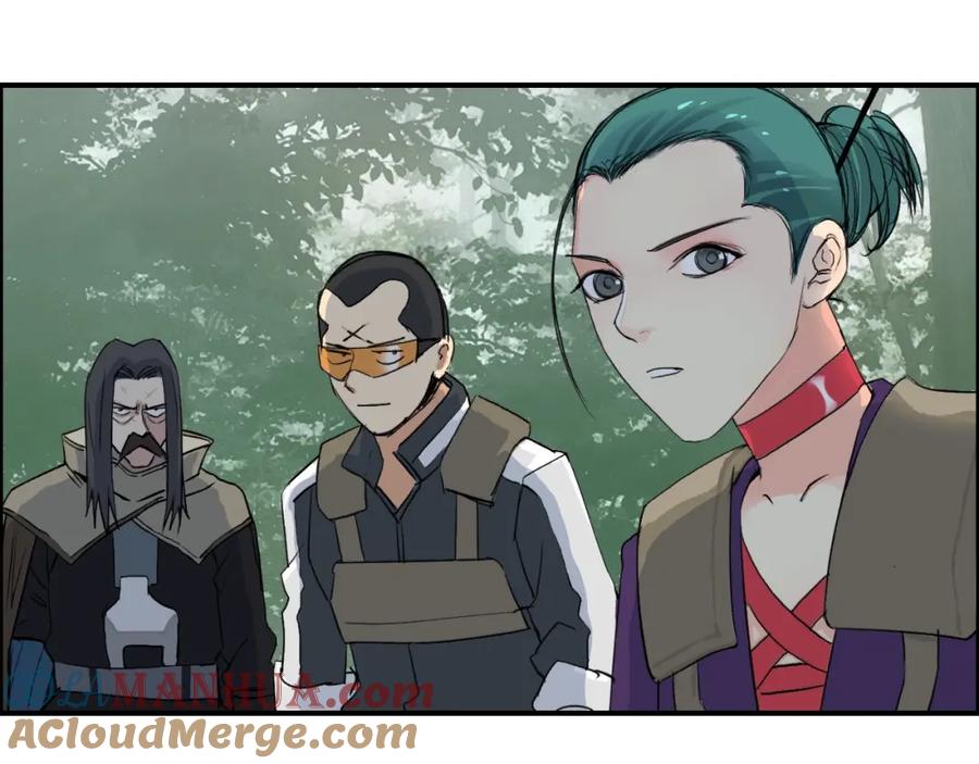 超能立方 第117话 源雾森林 第117页