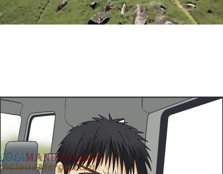 超能立方 第117话 源雾森林 第97页