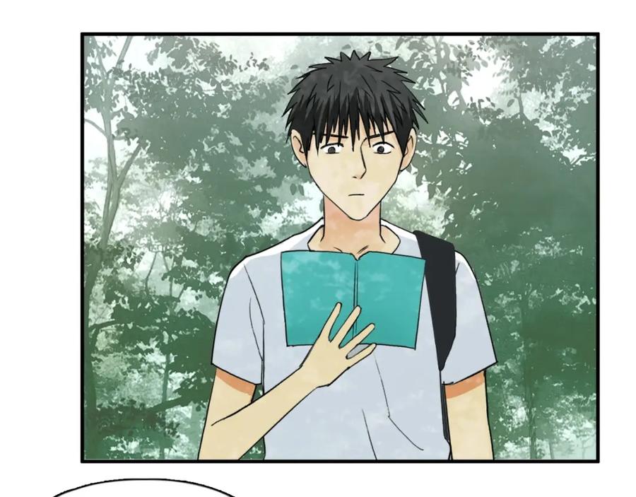 超能立方 第117话 源雾森林 第118页