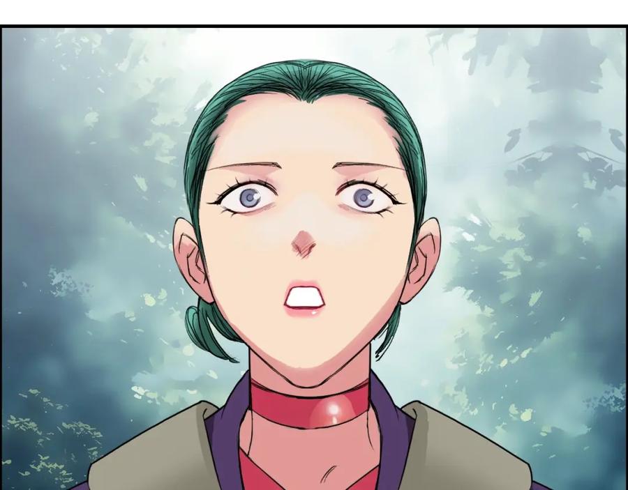 超能立方 第118话 陷阱 第48页