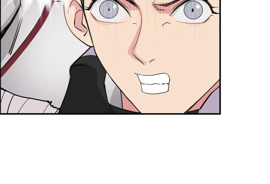 超能立方 第119话 星级强者 第35页