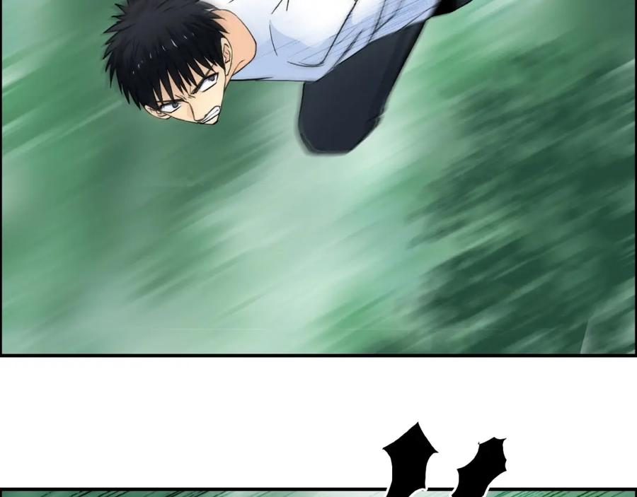 超能立方 第121话 瓮中之鳖 第91页