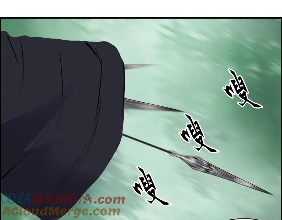 超能立方 第121话 瓮中之鳖 第49页