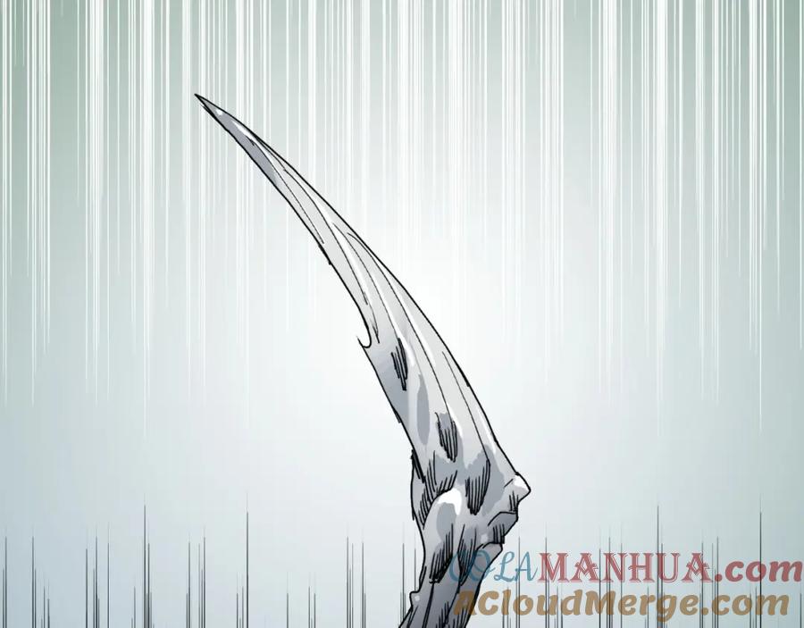 超能立方 第123话 二阶态 第137页
