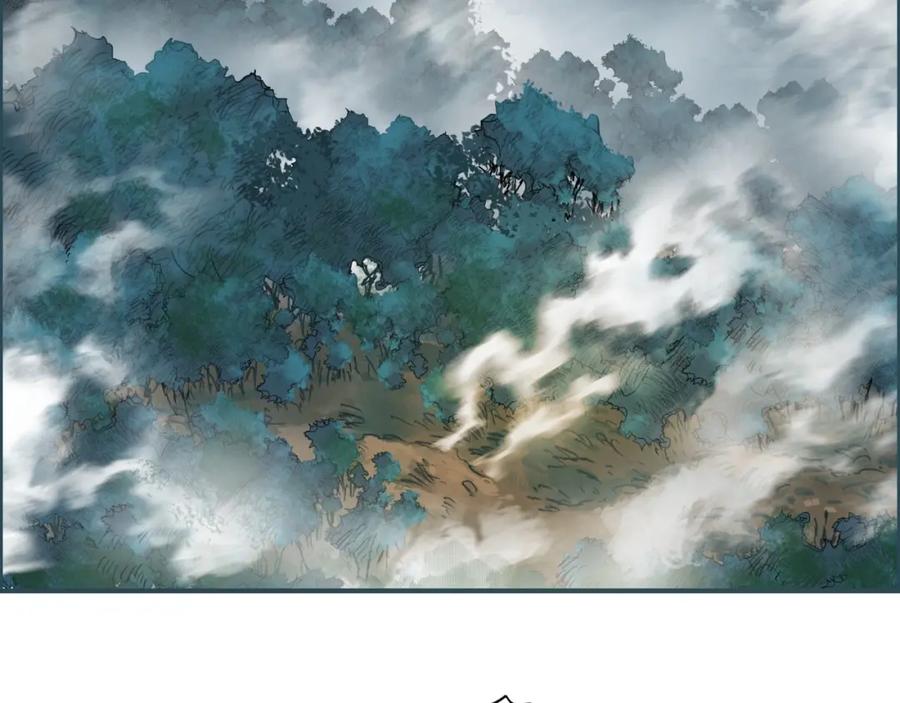 超能立方 第123话 二阶态 第116页