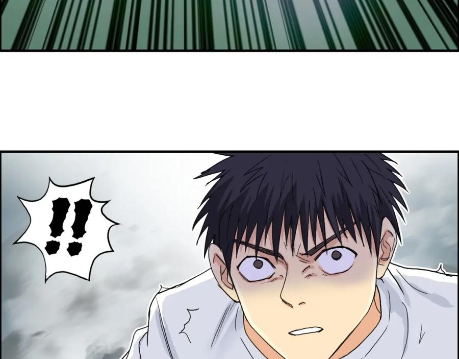 超能立方 第123话 二阶态 第135页