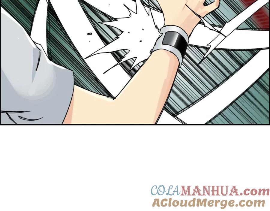 超能立方 第124话 躺赢 第45页