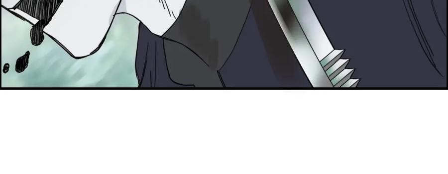 超能立方 第124话 躺赢 第71页