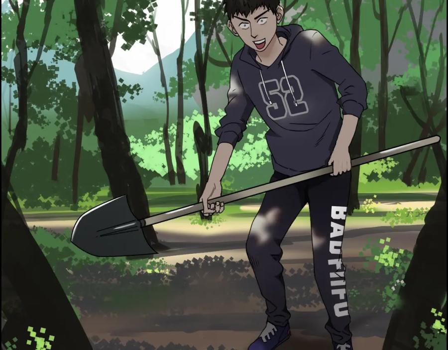 超能立方 第12话 探险之旅 第80页