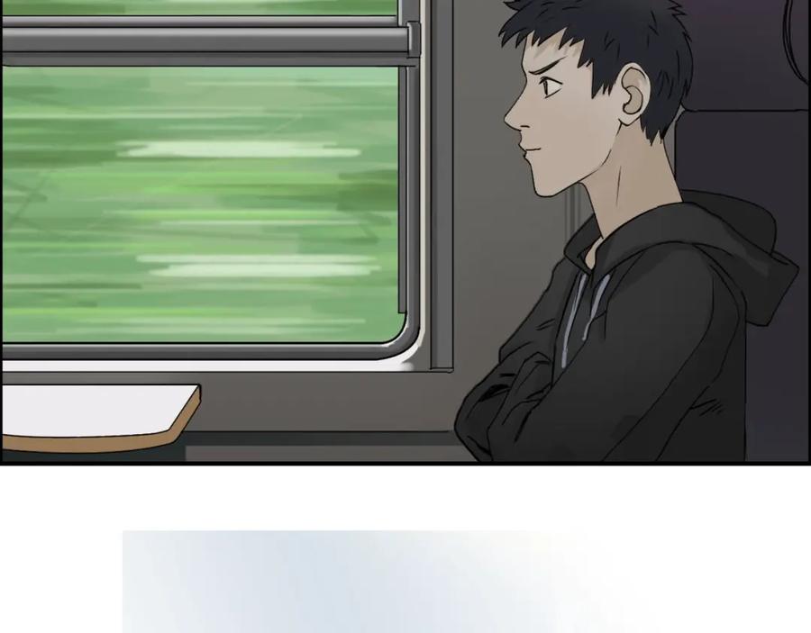 超能立方 第12话 探险之旅 第58页
