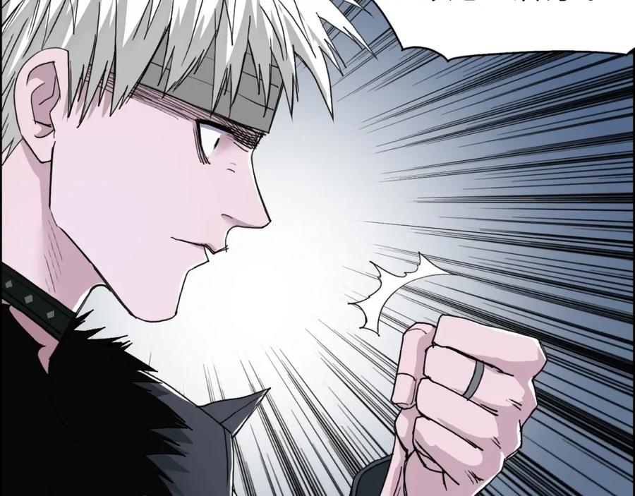 超能立方 第126话 血红立方 第108页