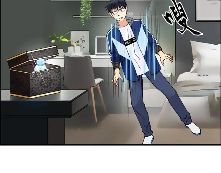 超能立方 第127话 黑暗武斗会 第139页