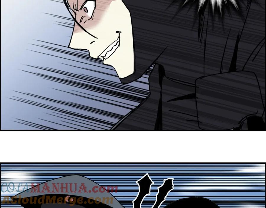 超能立方 第128话 独自面对挑战吧！ 第77页
