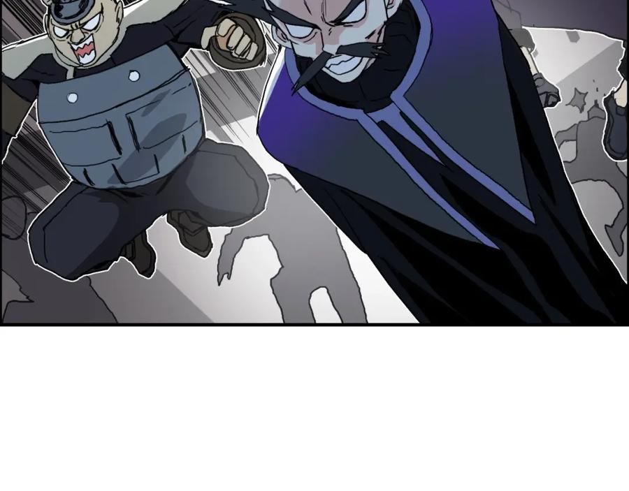 超能立方 第128话 独自面对挑战吧！ 第64页