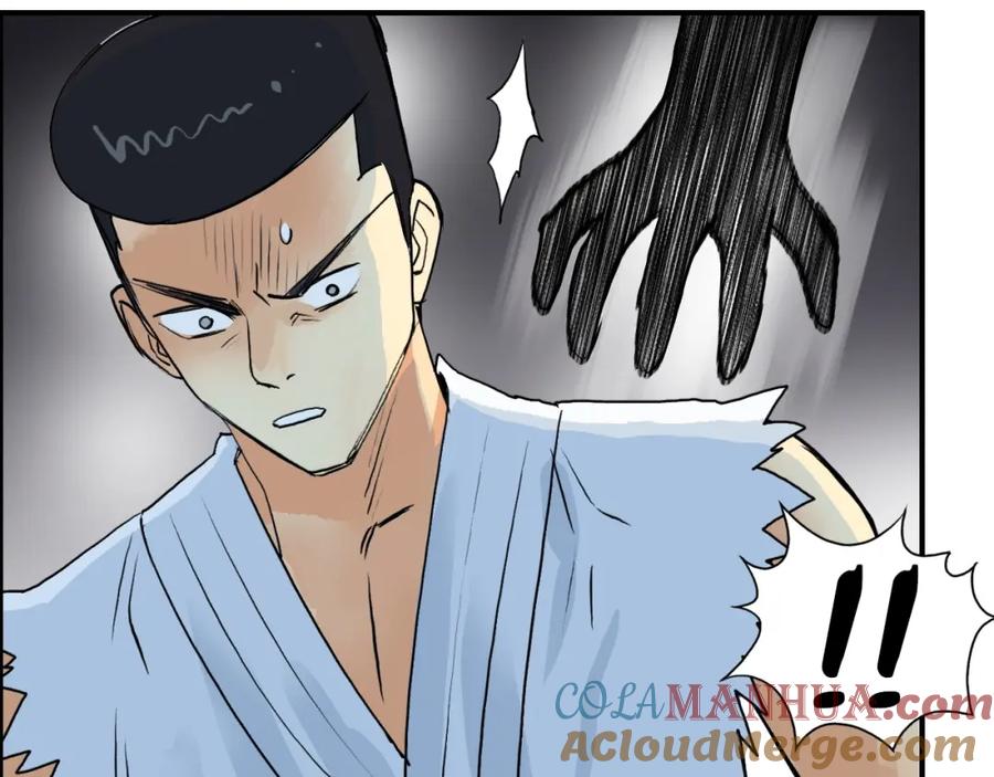 超能立方 第128话 独自面对挑战吧！ 第85页