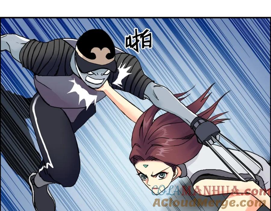 超能立方 第128话 独自面对挑战吧！ 第65页