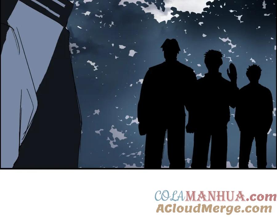 超能立方 第129话 友好和平队 第113页