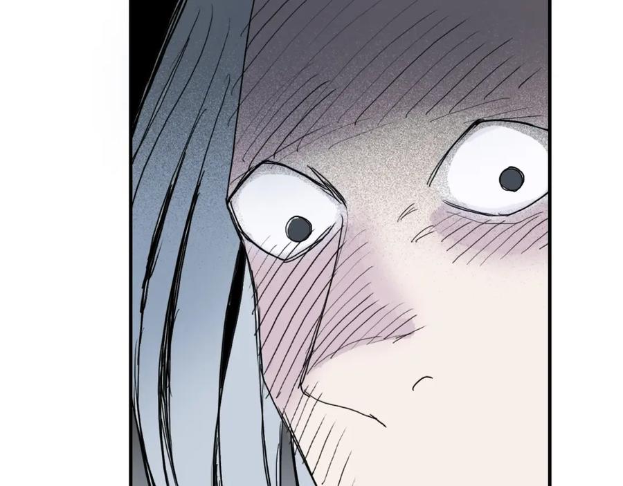 超能立方 第130话 秘密战术 第112页