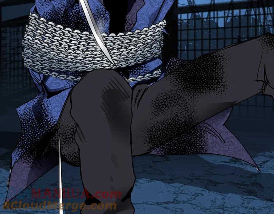 超能立方 第131话 最强底牌 第109页