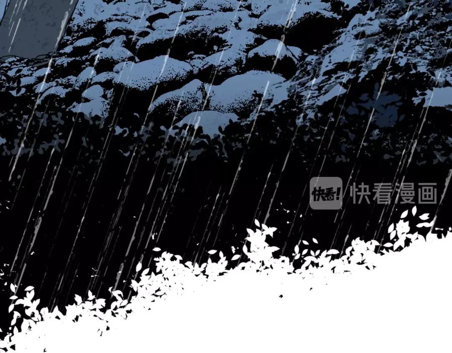 超能立方 第133话 正版天雷决！ 第56页