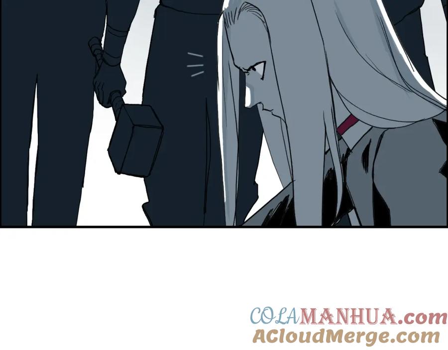 超能立方 第133话 正版天雷决！ 第69页