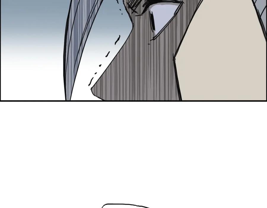 超能立方 第135话 雷鬼阿含 第50页