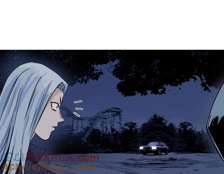 超能立方 第135话 雷鬼阿含 第69页