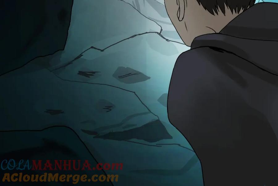 超能立方 第13话 石窟探险 第17页