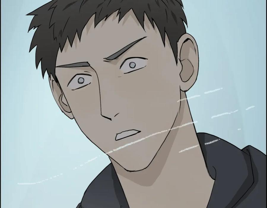 超能立方 第13话 石窟探险 第44页