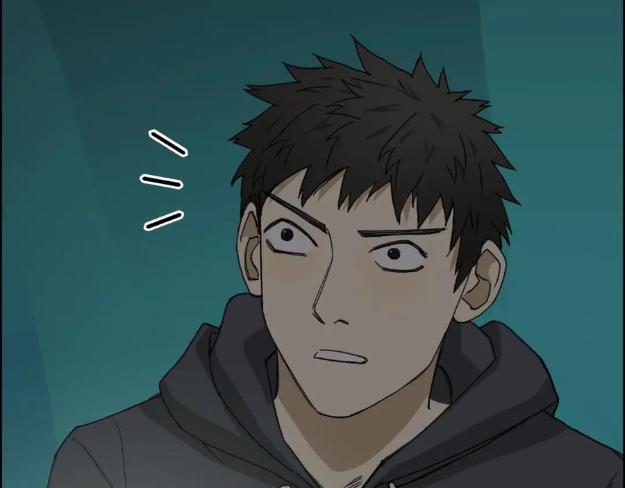 超能立方 第13话 石窟探险 第52页