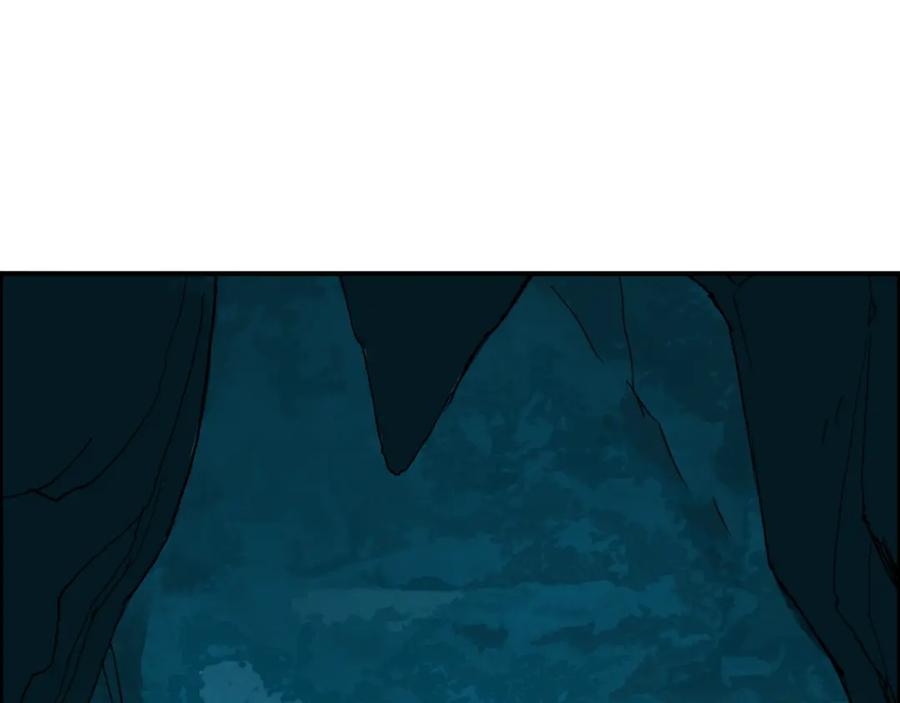 超能立方 第13话 石窟探险 第62页