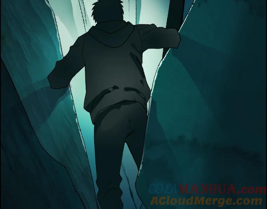 超能立方 第13话 石窟探险 第49页