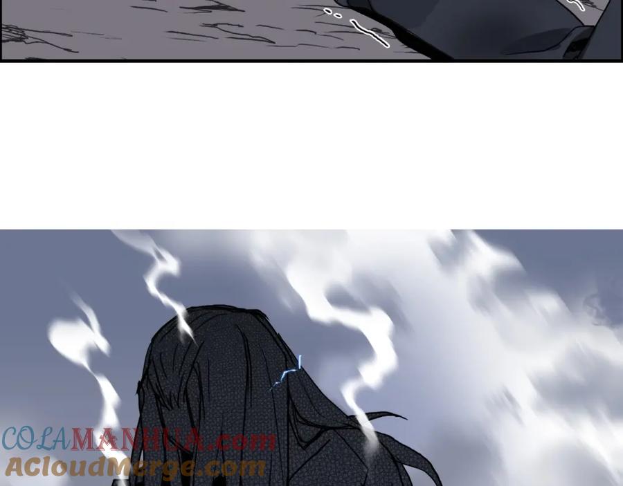 超能立方 第136话 雷鬼族的真身 第33页