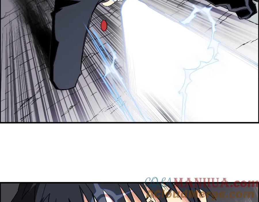 超能立方 第136话 雷鬼族的真身 第89页