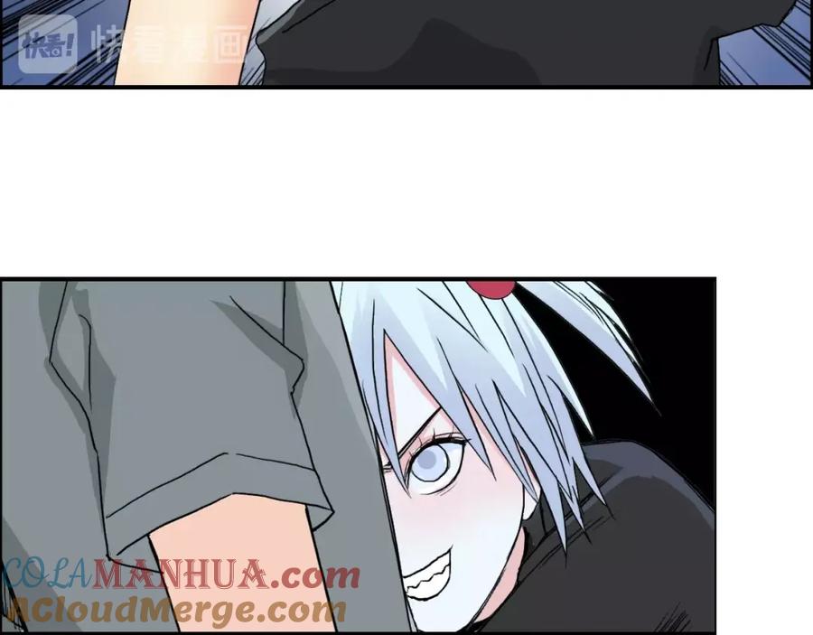 超能立方 第136话 雷鬼族的真身 第69页