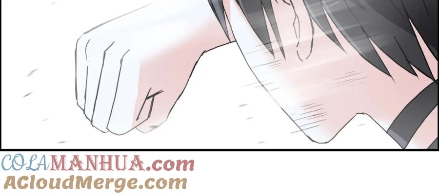 超能立方 第136话 雷鬼族的真身 第97页