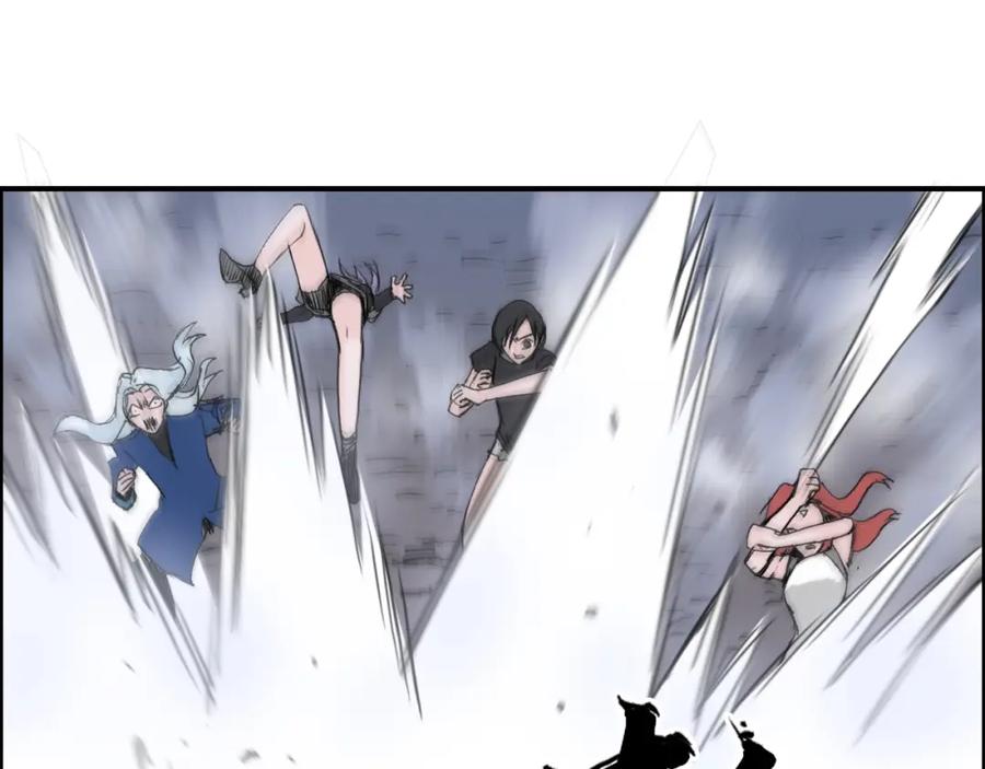 超能立方 第136话 雷鬼族的真身 第98页