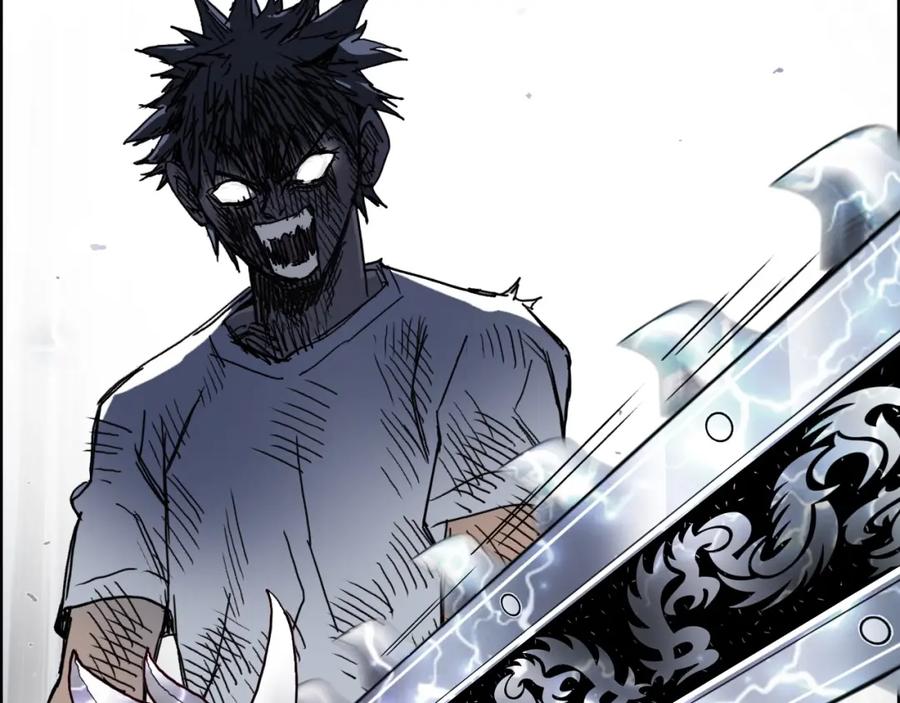 超能立方 第137话 灵能电锯 第126页