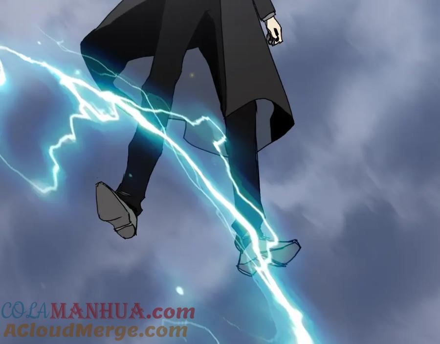 超能立方 第137话 灵能电锯 第57页