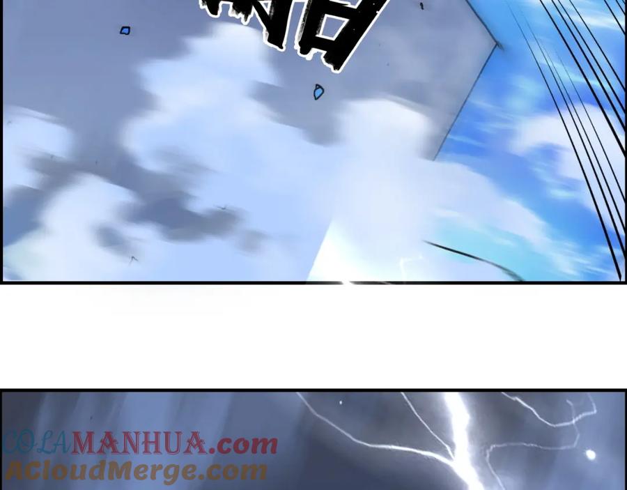 超能立方 第138话 雷鬼的秘密 第101页