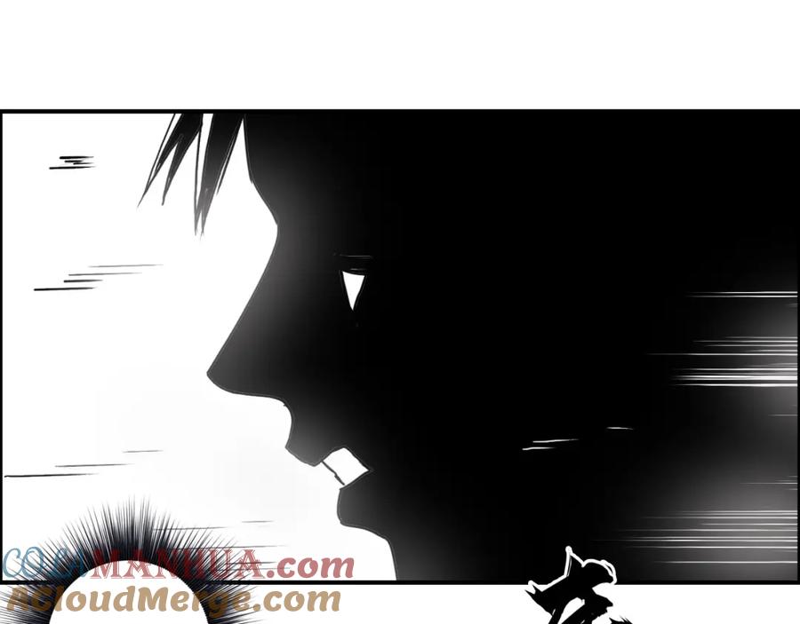 超能立方 第138话 雷鬼的秘密 第137页