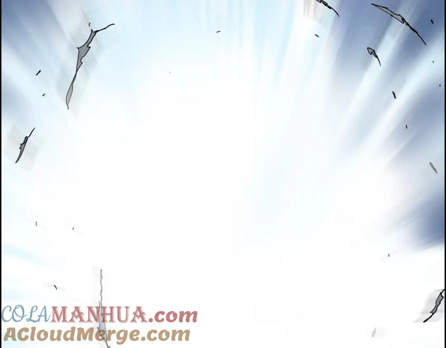 超能立方 第138话 雷鬼的秘密 第133页
